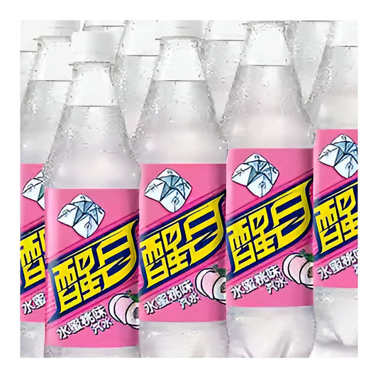 Crush China Peach - processed