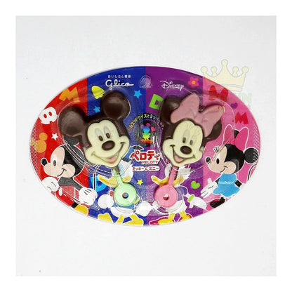 Disney Chocolate Lollipops - processed
