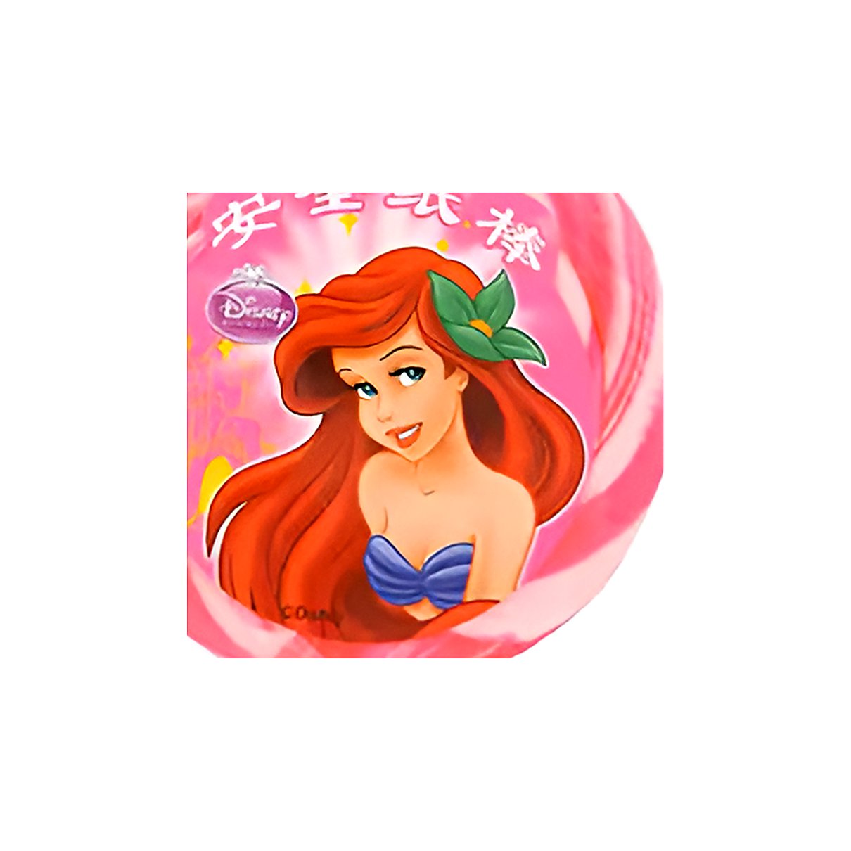Disney princess lollipop - processed