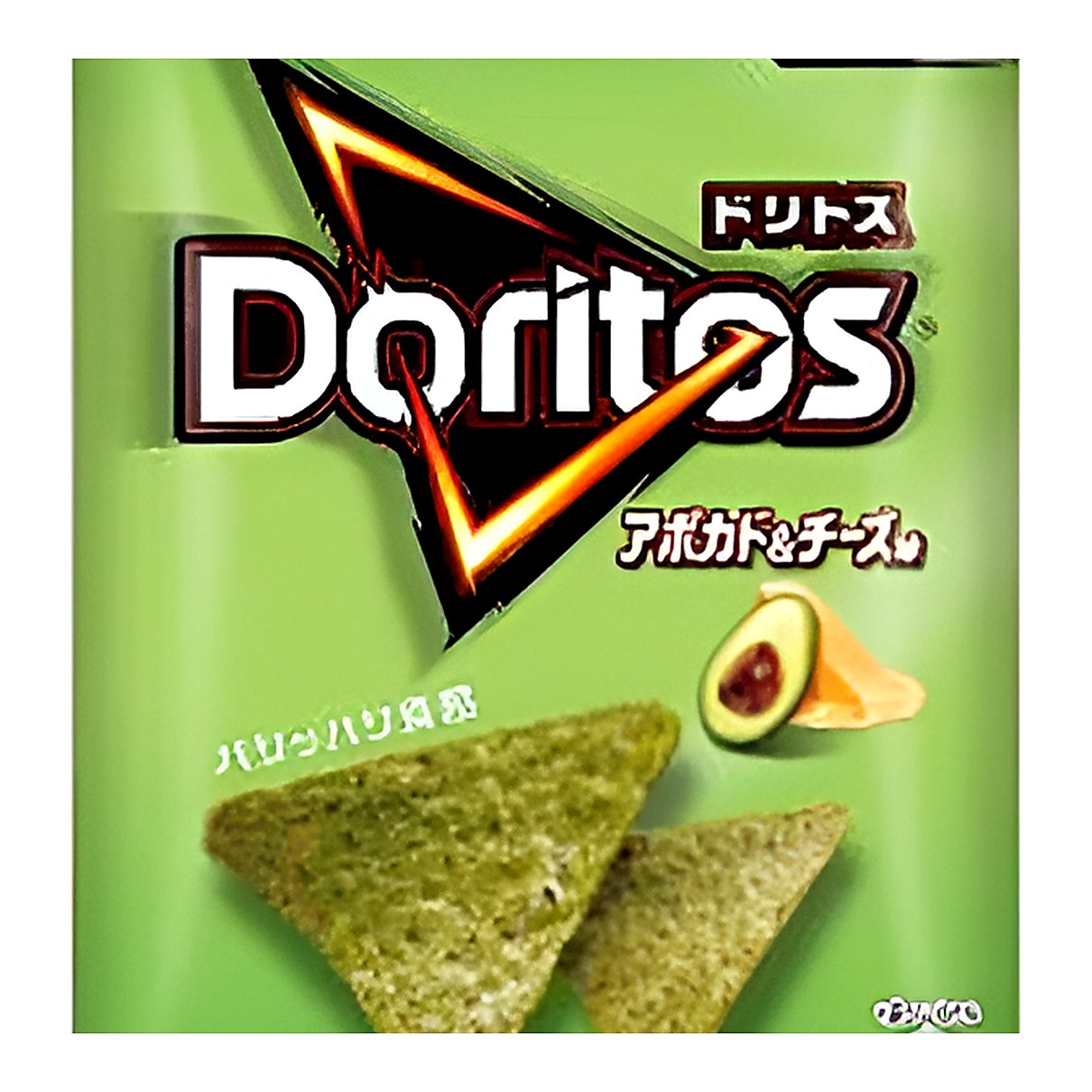 Doritos Avocado and Cheese Flavor - processed