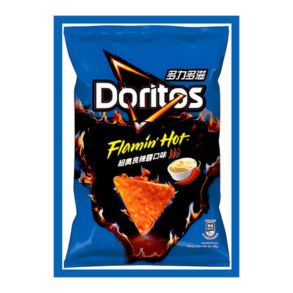 Doritos Flamin Hot Sauce Ranch - processed