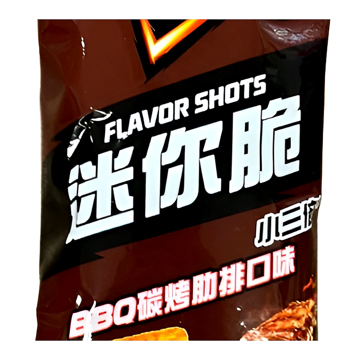 Doritos flavor shots bbq - processed