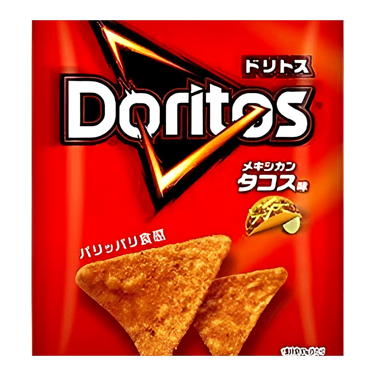 Doritos Mexican Taco Flavor - processed
