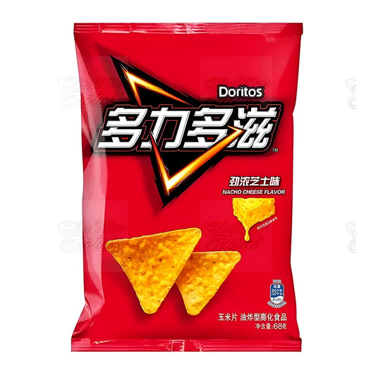 Doritos Nacho Cheese - processed