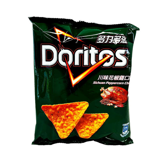 Doritos Sichuan Peppercorn Chicken - processed