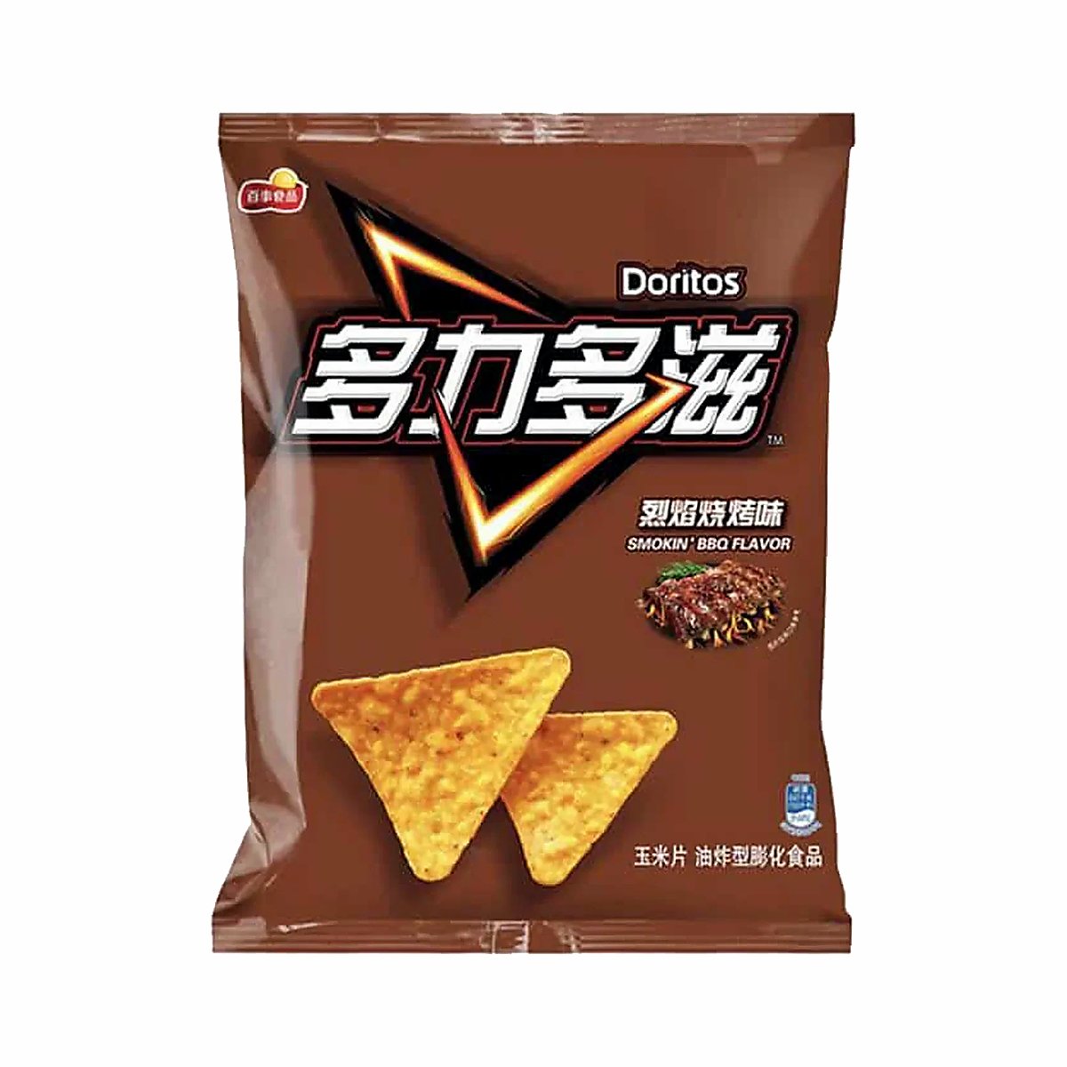 Processed doritos-smokin-bbq-flavor_35951764144175_processed