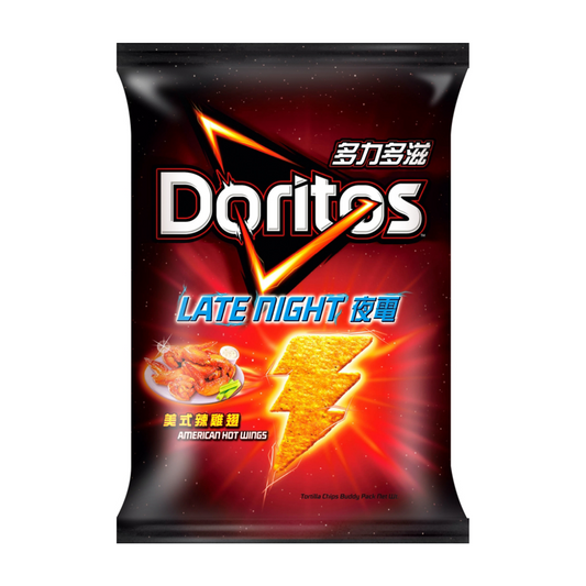 Doritos Late Night American Hot Wings 40g