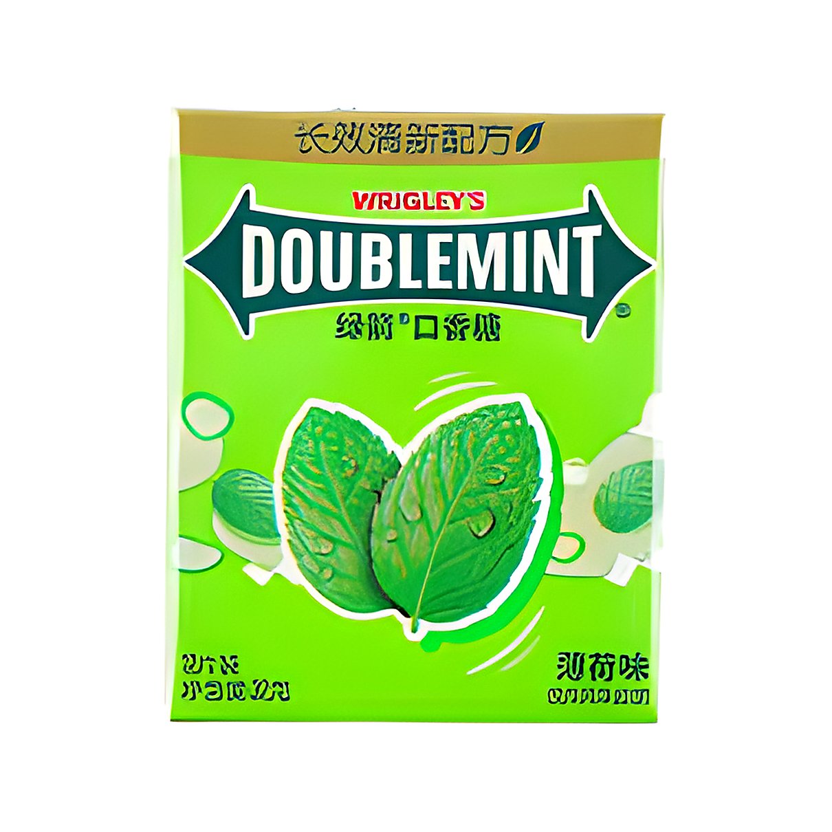 Doublemint Original Mint Chewing Gum - processed