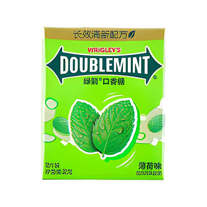 Doublemint Original Mint Chewing Gum - processed