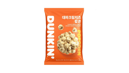 Dunkin Green Onion Cream Cheese Popcorn