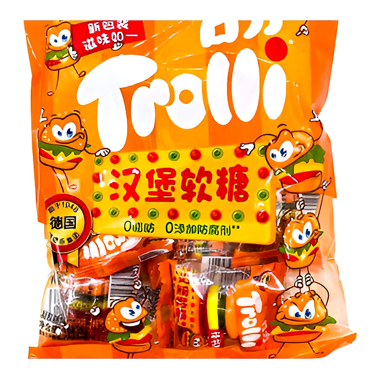 Exotic Trolli Burger - processed