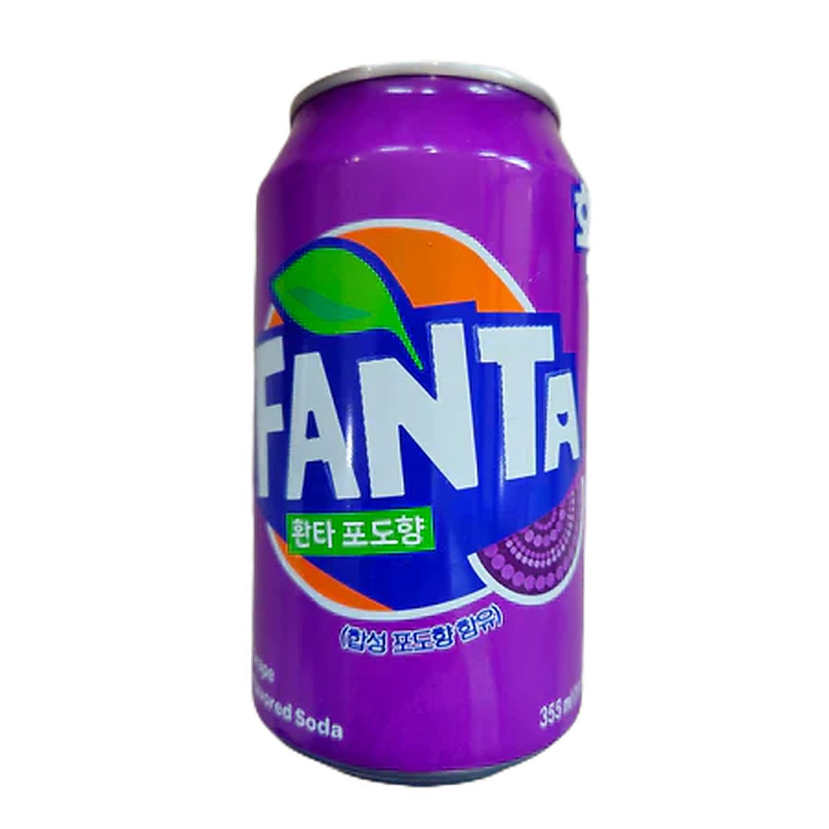 Processed fanta-grape-cane_35952618537007_processed