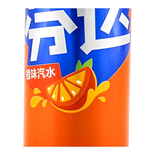 Fanta Orange - processed