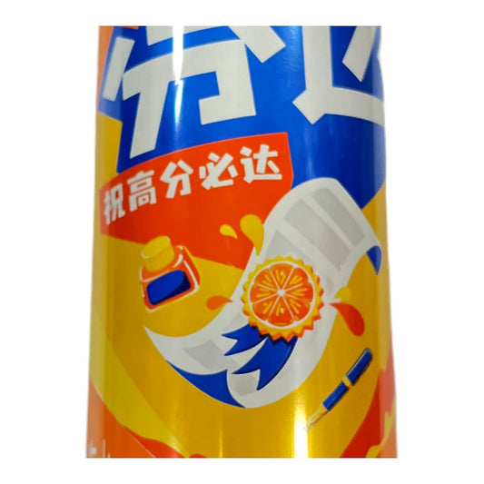 Fanta Orange China - processed
