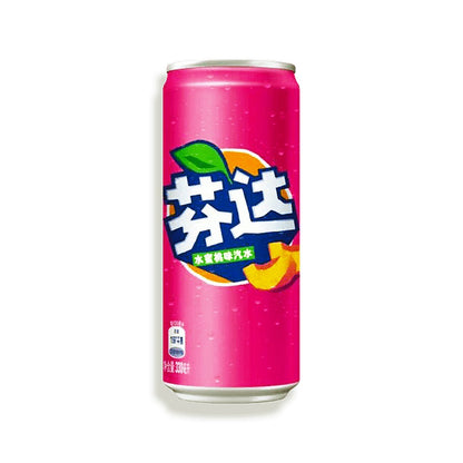 Processed fanta-peach-soda-can_35952440442927_processed