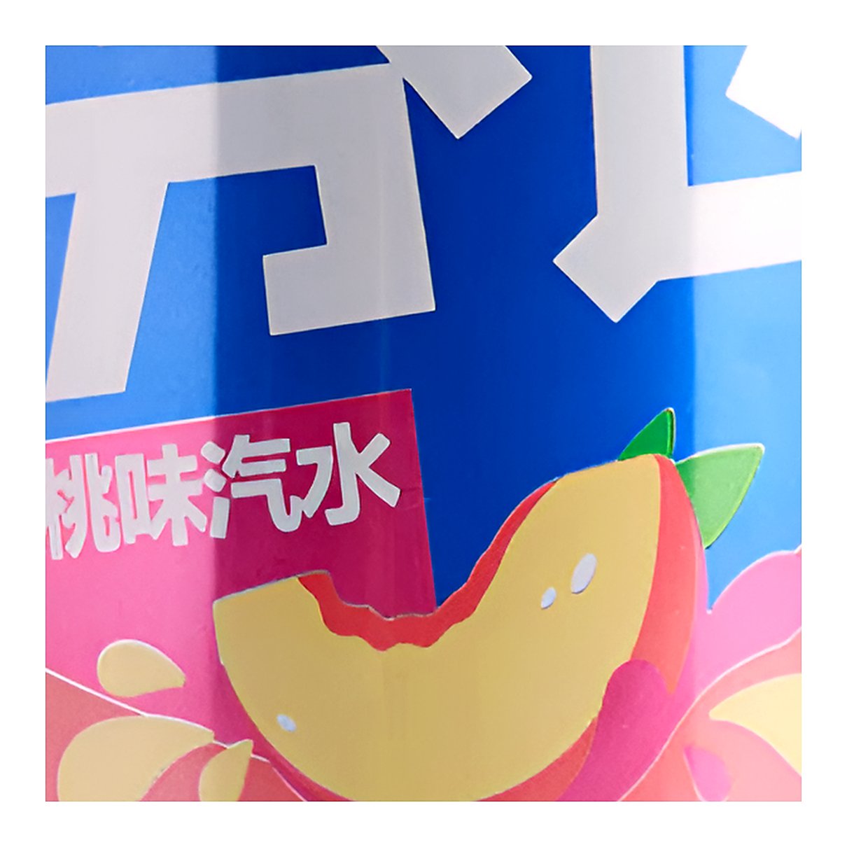 Fanta peach flavor - processed
