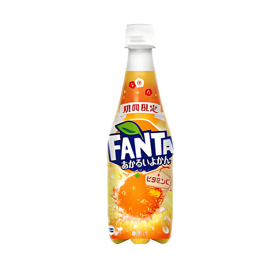 Fanta Zero Sugar - processed