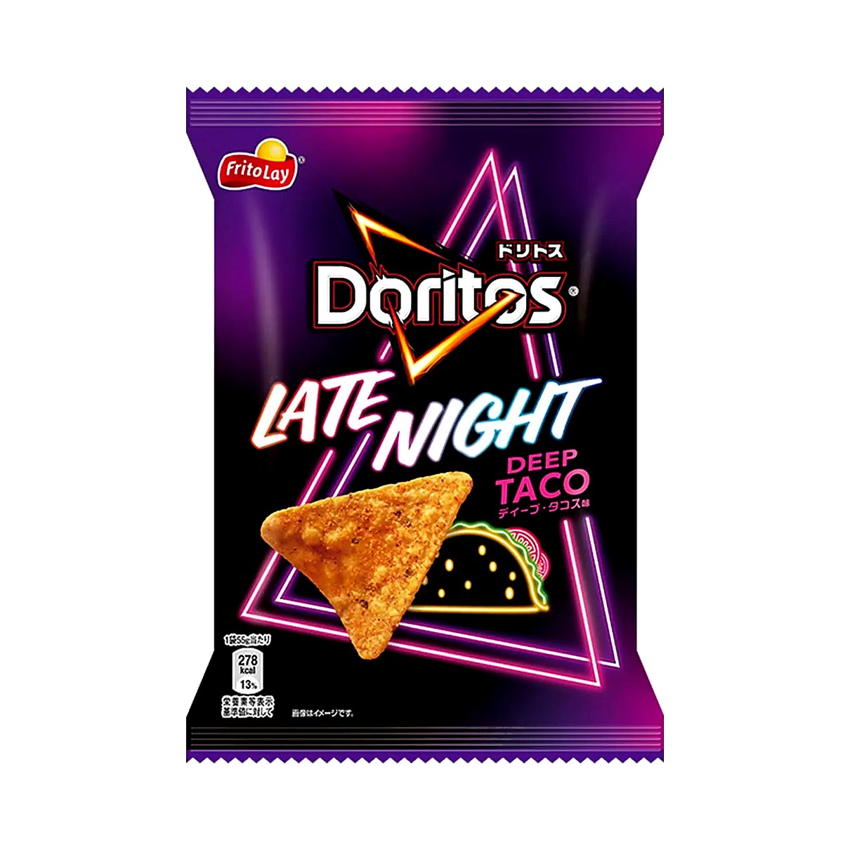 FritoLay Doritos Late Night Deep Taco - processed