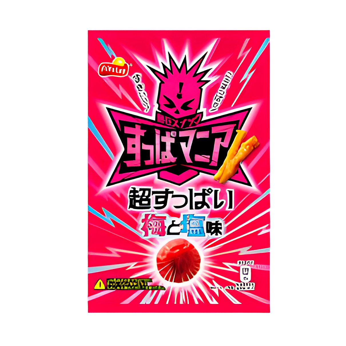 FritoLay Super Sour Plum & Salty - processed