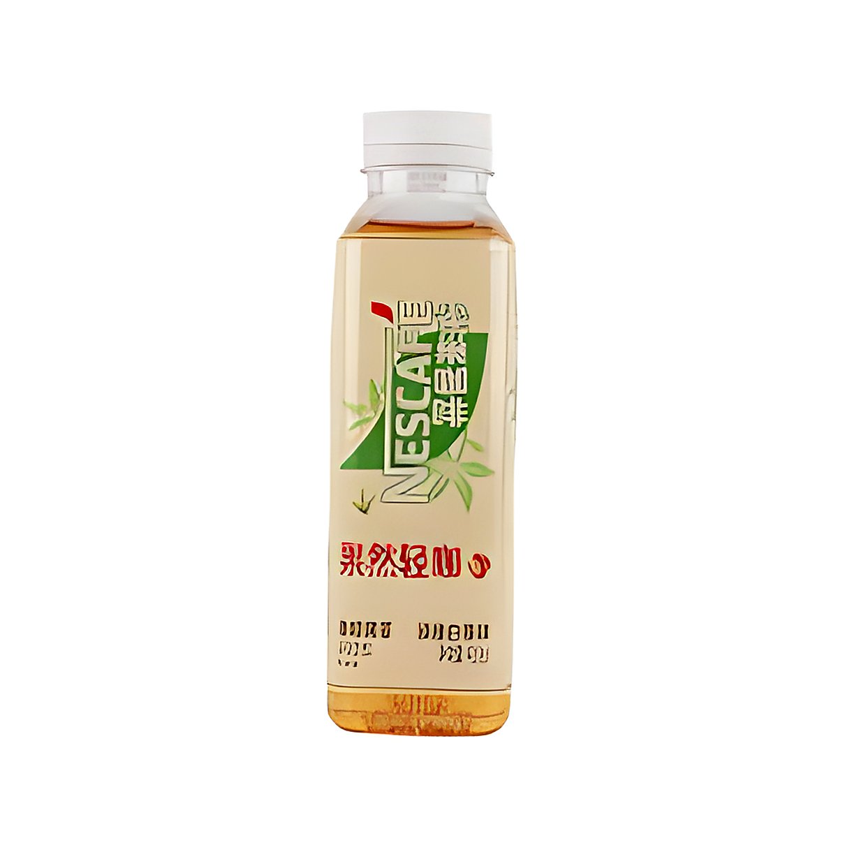 Fruit Tea Coffee - processed