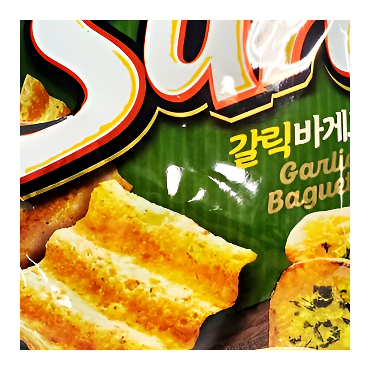 Garlic sun chips - processed