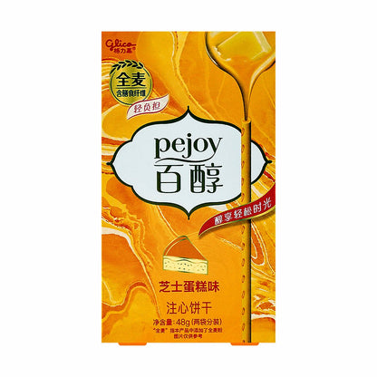 Processed glica-pejoy-cheesecake-sticks_35952141565999_processed