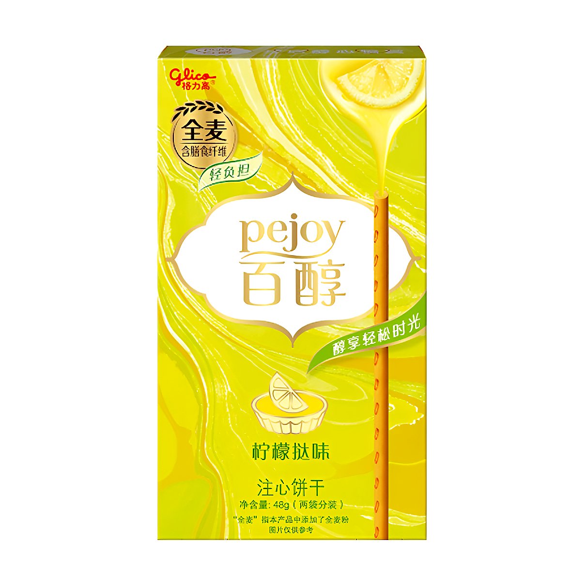 Glico Pejoy Lemon Tart Sticks - processed
