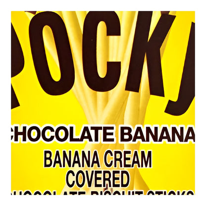 Glico Pocky Banana Cream - processed