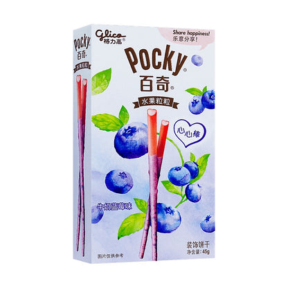 Processed glico-pocky-blueberry_35952252485679_processed