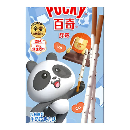 Glico Pocky Cookie Sticks - White Chocolate Flavor - processed