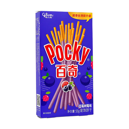 Glico Pocky Blueberry Raspberry - processed