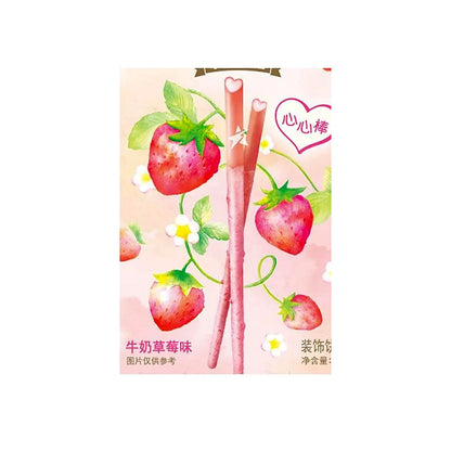 Glico Pocky Milk And Strawberry - processed