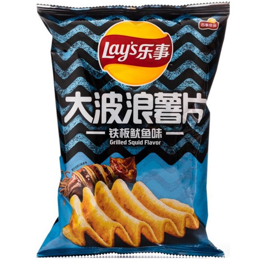 Lays Grilled Squid