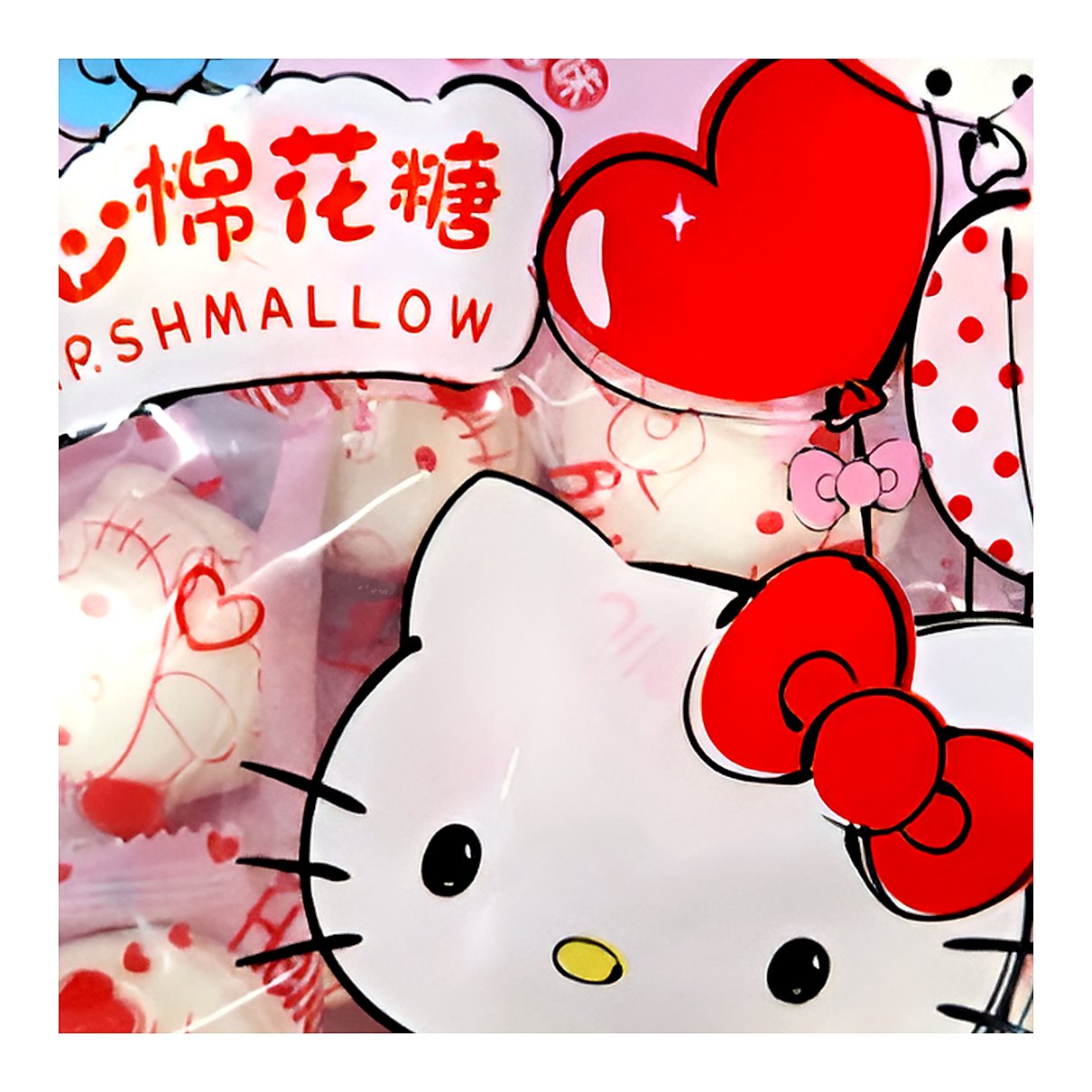 Hello kitty Marshmallow - processed