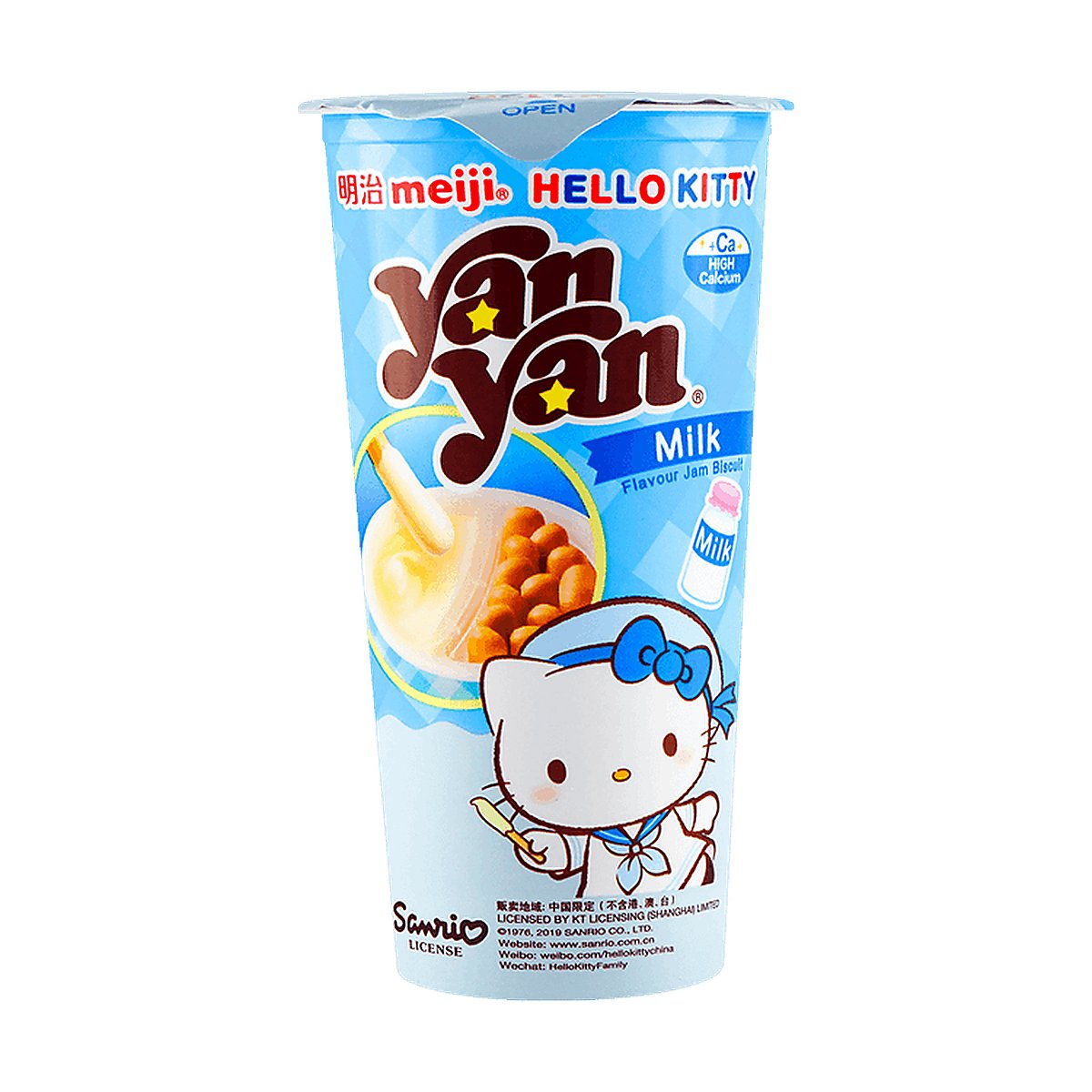 Processed hello-kitty-yan-yan-milk-biscuits_35951732523055_processed
