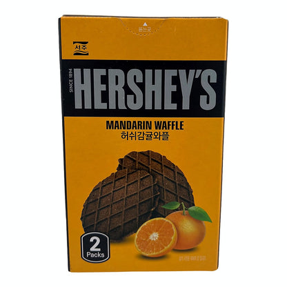 Processed herseys-mandarin_35952177545263_processed