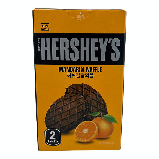 Processed herseys-mandarin_35952177545263_processed