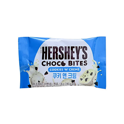 Hershey’s Choco Bites Cookies ‘n’ creme - processed