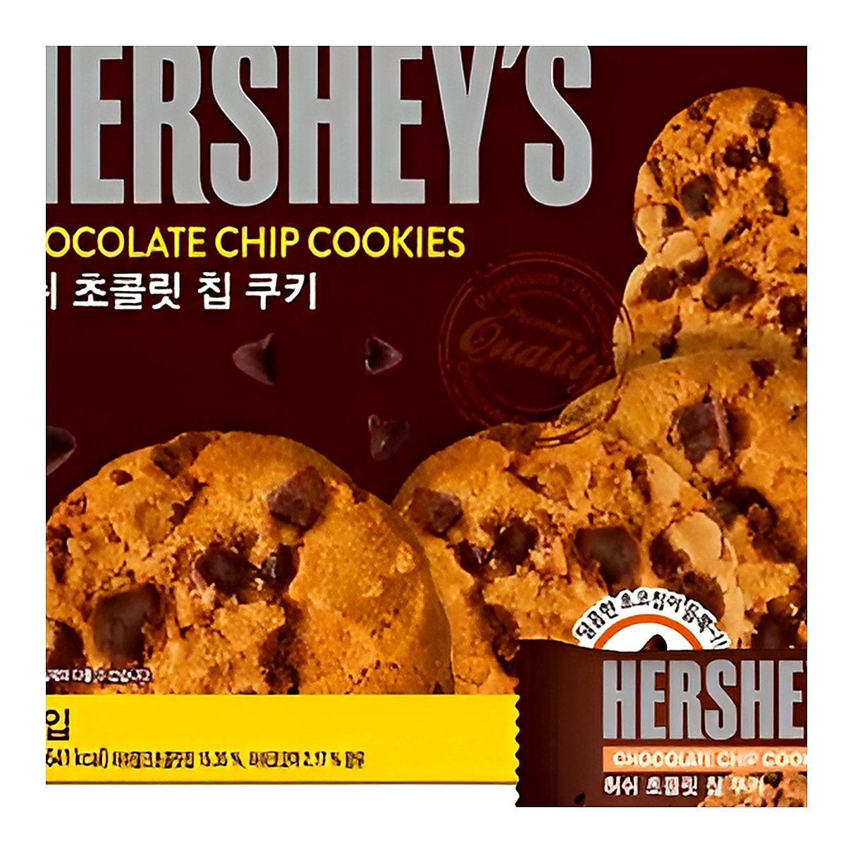 Hershey’s Chocolate Chip Cookies - processed