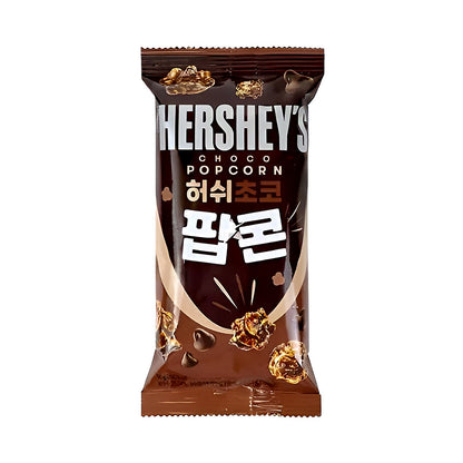 Hersheys Choco Popcorn - processed