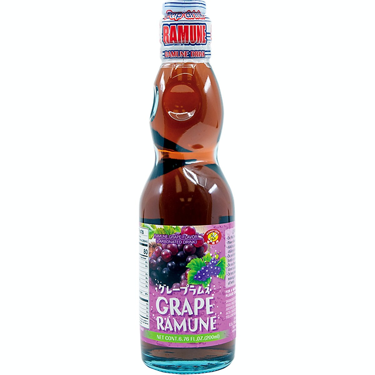Processed honey-bee-grape-ramune-carbonated-drink_36611919642671_processed