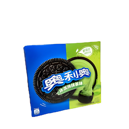 Ice Cream Matcha Flavor Sandwich Biscuits - processed