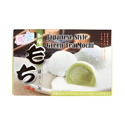 Japanese Style Green Tea Mochi - processed