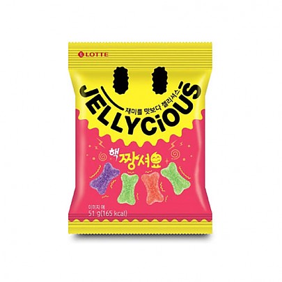 Lotte Jellycious Mixed Fruit Super Sours