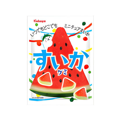Kabaya watermelon gummies - processed