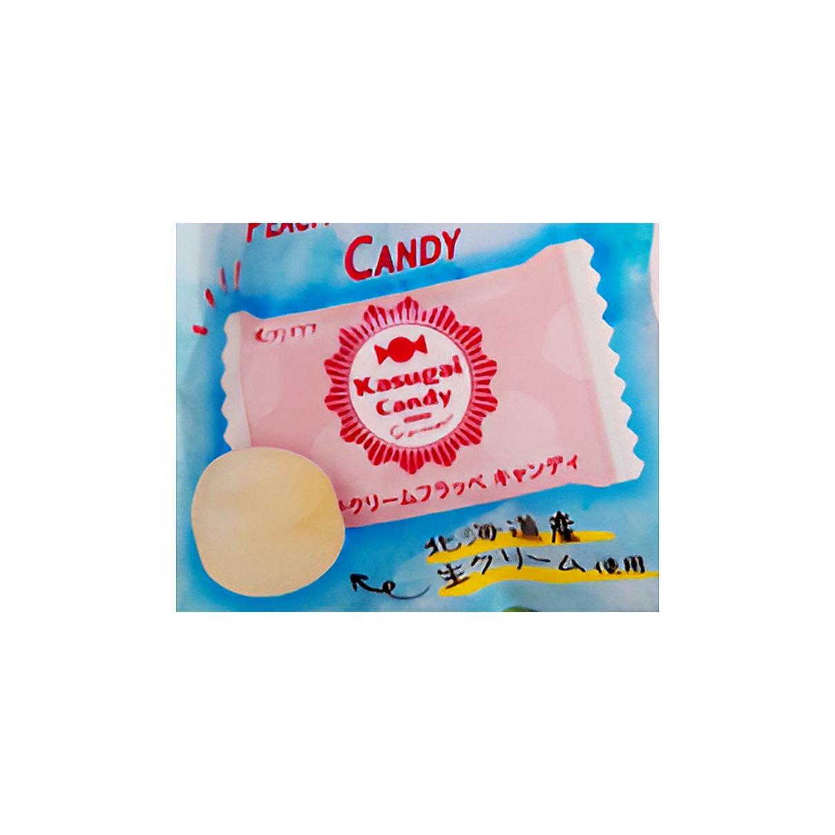 Kasugai Peach Cream Frappe Candy - processed