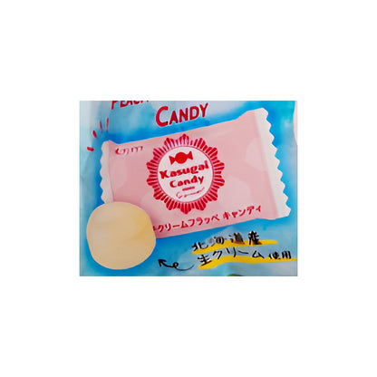 Kasugai Peach Cream Frappe Candy - processed