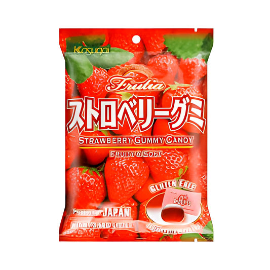 Kasugai strawberry gummy candy - processed