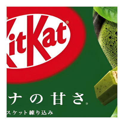 Kit Kat Chocolate Matcha Dark Green Tea Japan Import Exotic Limited Edition - processed