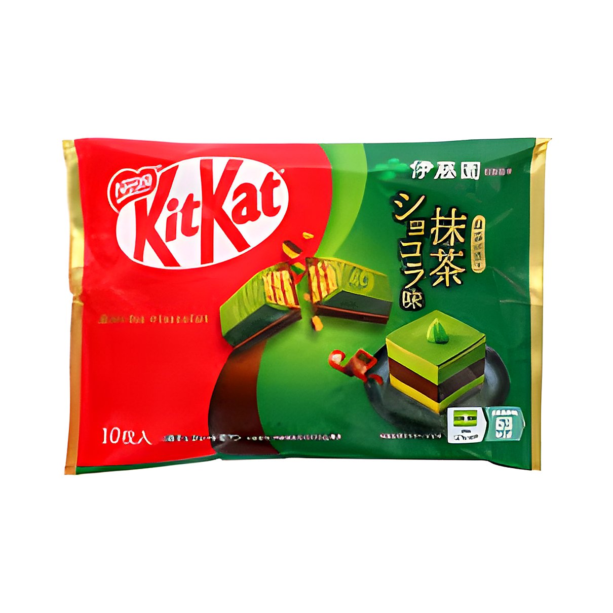 Kit Kat matcha chocolat - processed